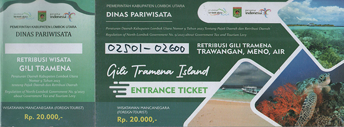 ギリ3島チケット